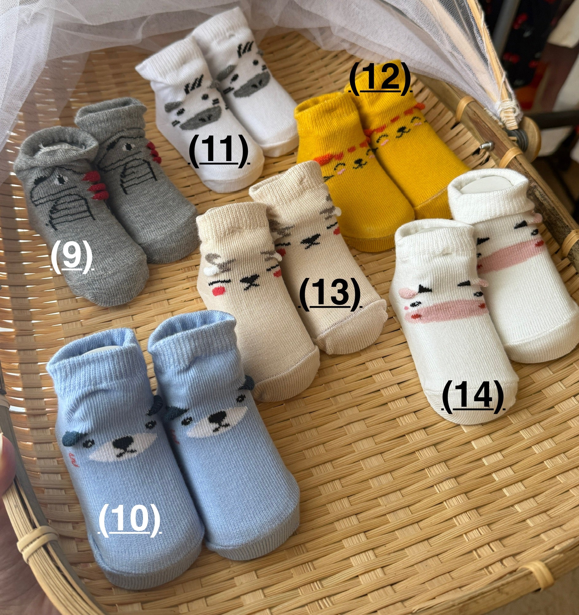 Baby Socks 0-6m